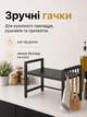 Кухонна полиця-органайзер над мікрохвильовкою чорна 56×36.5×45 см з гачками (49675886) - зображення 8