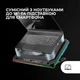 Mars Gaming MNBC-ULTRA, Охолоджувальна основа та підставка, 140-мм вентилятор, технологія CoolCore Airflow, RGB Chroma, 5 позицій, Сумісність з ноутбуками до 18", Тримач для смартфонів, 4x USB-A — Чорна - зображення 5