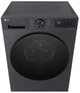 Стиральна машина автоматична LG F2X5PS5M (7266826) - зображення 4