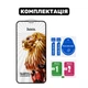 Защитное стекло на iPhone 16 Pro Max Hoco screen HD прозрачное с рамкой 3D (ЕС-2277I16PMB) - изображение 3