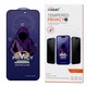Захисне скло антишпигун на iPhone 11 Pro / X / Xs MIETUBL Privacy приватне затемнене 3D (ЕС-2152I11PPB) - зображення 1