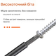 Набор прецизионных отверток 50 в 1 / Универсальный ремонтный комплект для электроники - изображение 5