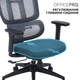 Крісло офісне OfficePro Skyline OC580-B-DG-DG - зображення 8