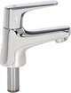 Смеситель для умывальника Grohe BauFlow 20575000 хром - изображение 2