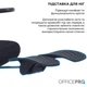 Офисное кресло OfficePro Skyline OC750-B-B-B - изображение 3