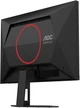 Монітор AOC 24G4ZRE - зображення 9