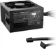 Блок питания be quiet! System Power 11 450W (BP009) - изображение 2