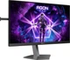Монитор AOC AGON AG246FK6 - изображение 2