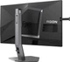Монитор AOC AGON AG246FK6 - изображение 8