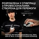 Мышь Logitech G Pro X2 Superstrike (910-007776) - зображення 8
