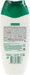 Гель для душа Palmolive Naturals «Кокос и молочко» 250 мл (8714789732923) - изображение 2