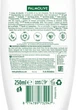 Гель для душа Palmolive Naturals «Орхидея и молочко» 250 мл (8714789732947) - изображение 3