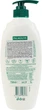 Гель для душа Palmolive Naturals «Оливка и молочко» 750 мл (8714789526478) - изображение 2