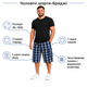 Мужские бриджи Sport в клетку на резинке с карго-карманом большие размеры ,Синий с белым, XXXL - изображение 6