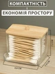 Органайзер для ватних паличок VMHouse контейнер з бамбуковою кришкою для зберігання прозорий/дерево (0029-0001) - зображення 4