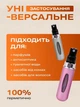 Атомайзер для духов 5 мл многоразовый мини флакон баночка VMHouse бутылочка для антисептика дозатор для парфюмерии набор атомайзеров 3 шт для туалетной воды серый черный розовый (0228-0031) - изображение 2