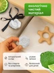 Ароматизатор для дома и шкафа гипсовый набор арома саше 3 шт для белья VMHouse освежитель воздуха для комнаты 5×5 см аромат бергамот белый (0155-0032) - изображение 3