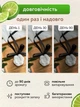Ароматизатор для дома и шкафа гипсовый набор арома саше 3 шт для белья VMHouse освежитель воздуха для комнаты 5×5 см аромат бергамот белый (0155-0032) - изображение 4