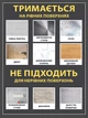 Набор самоклеящихся прозрачных поворотных крючков 5 шт VMHouse вешалки кухонные для полотенец - гибкие крючки (держатели) для кухни и ванной 6х6 см держат до 5 кг водостойкие (0080-0005) - изображение 4