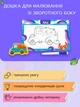 Развивающая настольная игрушка деревянный пазл 2 в 1 для детей VMHouse игра Монтессори с маркерной доской для рисования пазлы Фрукты сортер для девочки и мальчика зеленый с красным (0022-0003) - изображение 2