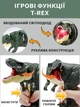 Игрушка динозавр T-REX интерактивный для детей VMHouse т-рекс детская для мальчика и девочки интерактивная с движением с эффектами и звуком зеленый (0088-0001) - изображение 3