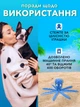 Игрушка для собак осьминог с пищалкой мягкая игрушка для щенков средних и мелких пород VMHouse шуршащая безделушка с пискавкой для животных синий (0066-0002) - изображение 6