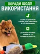 Мягкая игрушка для собак и кошек Утка с пищалкой и имитацией звука шуршащая для щенков средних и мелких пород VMHouse интерактивный игрушечный предмет (0064-0001) - изображение 11