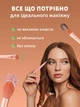 Пензлики для макіяжу обличчя тіней тонального крему професійні VMHouse пензлі міні набір 8 пензлів для хайлайтера рожевий (0121-0001) - зображення 6