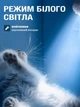 Лазерная указка лапка игрушка для кошек и собак фонарик с зарядкой мощная от usb VMHouse ультрафиолет лазер для учителя (0160-0001) - изображение 4