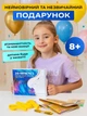 3д ручка для детей с LED дисплеем комплект для рисования и творчества + стержни для 3d pen ручки 59 метров PLA пластика мини 3D принтер детский для девочки розовый (0206-0023) - изображение 7