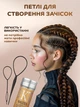 Воск стик для укладки волос набор с расческами восковой карандаш для усов и бороды VMHouse женский и мужской комплект 6в1 стик Wax 75 г и щетки-гребешки (0210-0021) - изображение 6