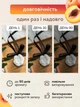 Освежитель воздуха 3 шт для дома и комнаты VMHouse аромат белье 5×5 см аромат персик белый (0155-0034) - изображение 4