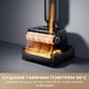 Акумуляторний миючий пилосос Dreame G12 Pro (HHR32A-G) - зображення 3