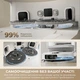 Робот-пылесос Dreame Bot D30 Ultra White (RTD31TE) - изображение 10