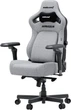 Крісло для геймерів Anda Seat Kaiser 4 V2 Size XL PVC Gray Fabric (AD12YDDC-XLL-20-G-CF-03) - зображення 3