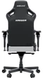Крісло для геймерів Anda Seat Kaiser 4 V2 Size XL PVC Gray Fabric (AD12YDDC-XLL-20-G-CF-03) - зображення 4