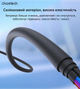 Кабель Choetech USB-A Lightning 1 м 2.4A для передачі даних Black (XAL-0003-BK-V2) - зображення 4
