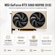 Видеокарта MSI NVIDIA GeForce RTX 5060 INSPIRE 2X OC 8GB GDDR7 28000 MHz 2550 MHz Grey - изображение 6
