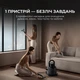 Миючий пилосос Deerma DEM-BY200S - зображення 4