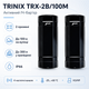 Инфракрасный барьер TRINIX TRX-2B/100M для охранной сигнализации IP66 Black - изображение 2