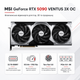 Видеокарта MSI NVIDIA GeForce RTX 5090 Ventus 3X OC 32G GDDR7 28000 MHz 2452 MHz Grey - изображение 2