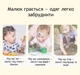 Нагрудник дитячий для годування та творчості водонепроникний з кишенею для дітей від 1–6 років поліестер рожевий 29741 - зображення 8