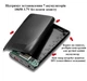 Корпус для сборки Power Bank 7×18650 с LED дисплеем Type-C PD USB быстрая зарядка без батарей черный R9721 - изображение 5