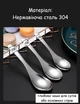Китайская суповая ложка из нержавеющей стали 304 серебристая L 29720 - изображение 5