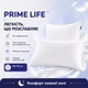 Набор подушек 2 шт 50×70 см ARCLOUD PRIME LIFE — средняя высота, страйп-сатин Premium, эко лебединый пух, гипоаллергенные - изображение 9