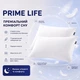 Набор подушек 2 шт 50×70 см ARCLOUD PRIME LIFE — средняя высота, страйп-сатин Premium, эко лебединый пух, гипоаллергенные - изображение 11