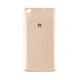 Задня кришка для Huawei Y6 II(CAM-L21) Honor 5A (CAM-AL00) золотистий - зображення 1