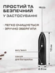 Вспениватель молока и сливок ручной на батарейках беспроводной для взбивания VMHouse погружной капучинатор портативный мини миксер кухонный электрический взбиватель черный (0007-0001) - изображение 3