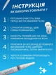 Олівець для відбілювання зубів VMHouse засіб відбілювач від зубного нальоту 1 шт білий (0089-0001) - зображення 5