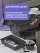 Органайзеры для столовых приборов контейнер для хранения лоток для инструментов VMHouse набор 8 шт лотков для ложек вилок ножей посуды на кухню темно-серый (0040-0103) - изображение 6